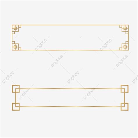 ゴールド中国風フレーム枠イラスト画像とpngフリー素材透過の無料ダウンロード Pngtree Border Design