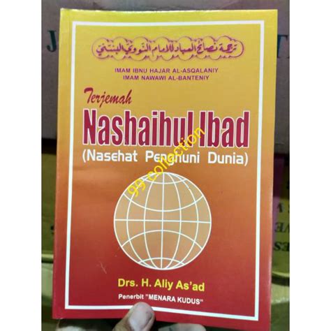 Jual Terjemah Nashoihul Ibad Kitab Nashaihul Ibad Paling Murah Shopee