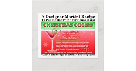 Christmas Cosmopolitan Martini Recipe Postcard | Zazzle