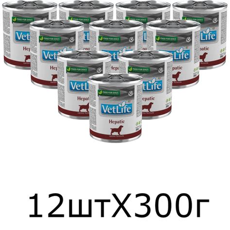 Farmina Консервы VET LIFE DOG HEPATIC, Вет Лайф паштет для собак ...