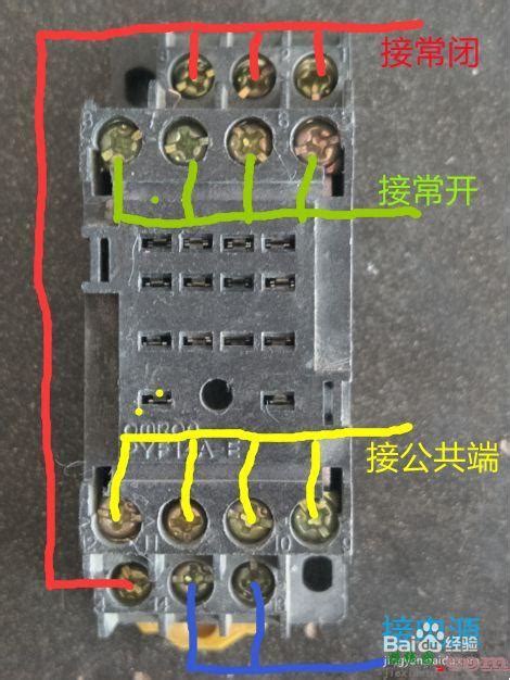 中间继电器接线图图解24伏中间继电器接线图图解 接线图网