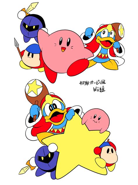 Kirby Meta Knight King Dedede And Bandana Waddle Dee Kirby And 2 More Drawn By Rariatto