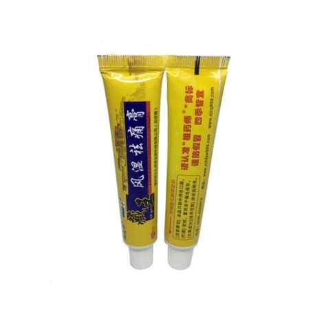 Tibet Analgesic Cream Treat Rheumatoid Arthritis Joint Pain Back Pain Relief Analgesic Balm