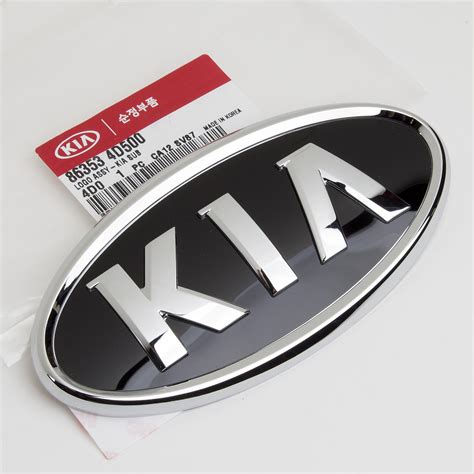 Amazon Kia Motors Oem Genuine A Rear Trunk Kia Logo