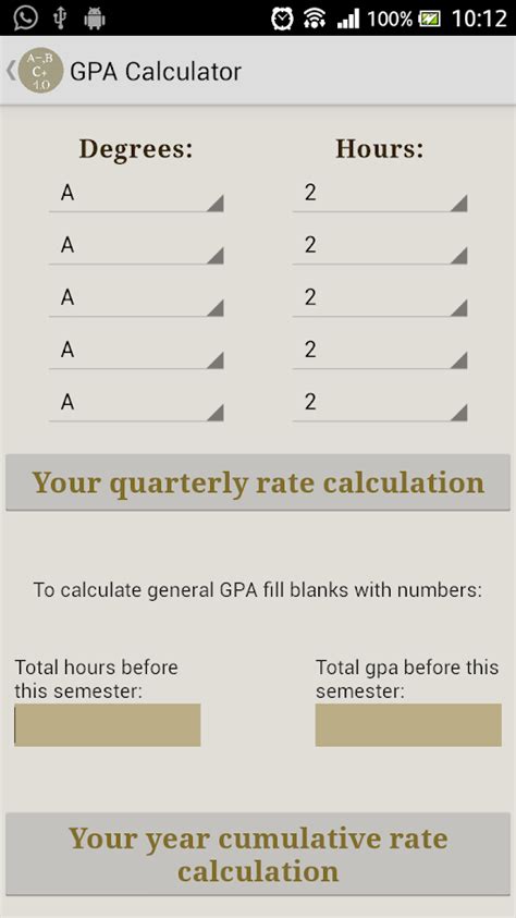 Gpa Calculator Android Apps On Google Play