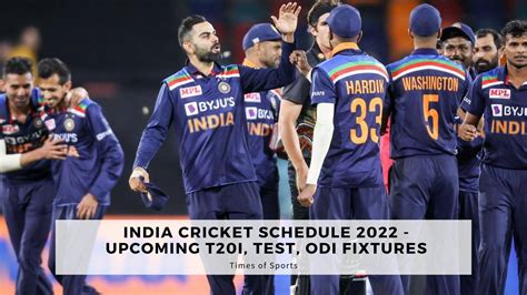 India Cricket Schedule 2023 | Next T20I, Test, ODI Fixtures