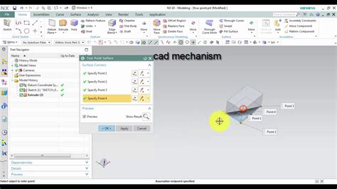 Siemens Nx Tutorials How To Use Four Point Surface Command YouTube