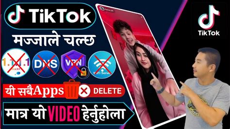 बिना Vpn बिना Dns बिना Wifi Server कसरी Tiktok चलाउनेhow To Use Tiktok