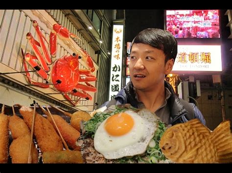 Osaka Japan Street Food Tour! Dotonbori Food Guide - DIY Travel Japan