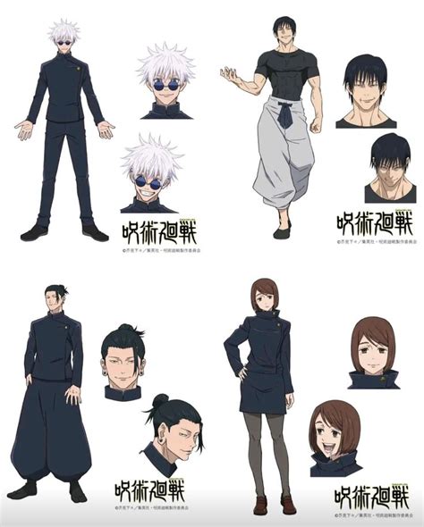 Jujutsu Kaİsen Character Designs Character Design Jujutsu Handsome