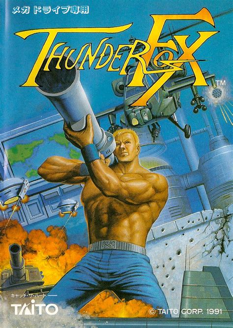 Thunder Fox Boxarts For Sega Megadrive The Video Games Museum