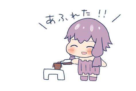 せねばみ 固定ツイにお題箱 on Twitter やってしまった