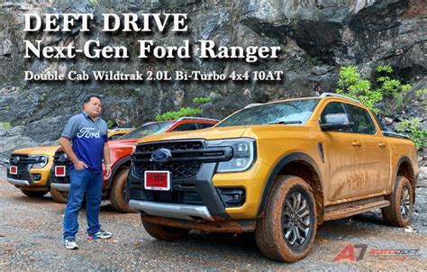 Test Drive Next Gen Ford Ranger Double Cab Wildtrak