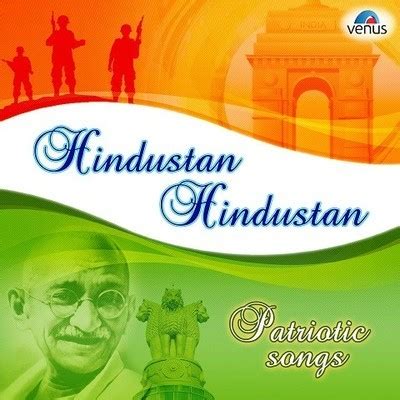 Sandese Aate Hai Lyrics in Hindi, Hindustan Hindustan Sandese Aate Hai ...