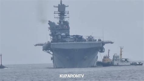 Battleship Ng America Dumating Na Sa Manila Bay Youtube