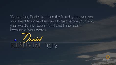 Daniel | This Is TRUTH