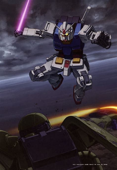 Pin By Goro 56 On Gundam Mechas Gundam Wallpapers Gundam Art Gundam