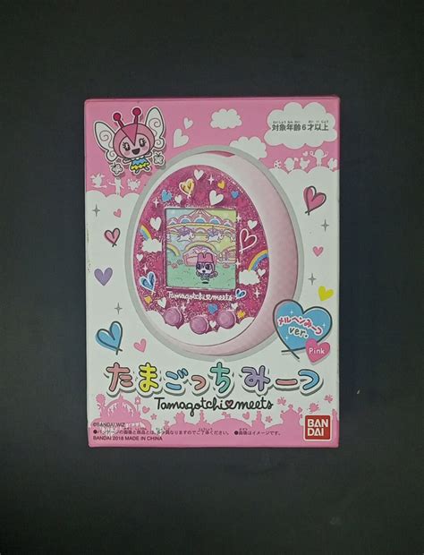 Tamagotchi Fairy With Japan Ver. SKU 0101804 - Etsy