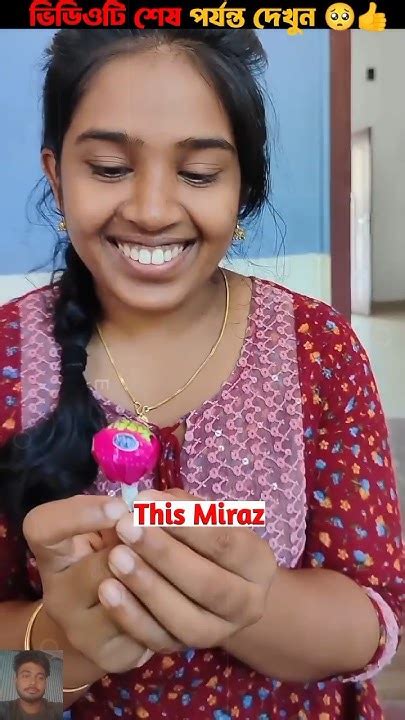 কেন এই ছেলেটির মা ললিপপ নিয়ে খুশি 😁🤣 Mini Wood Working Toy