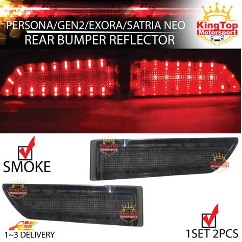 Proton Persona Gen Exora Satria Neo Gen Rear Bumper Led