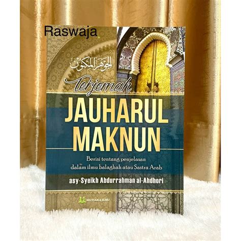 Jual Kitab Terjemah Jauharul Maknun Jauhar Maknun Jauharul Manun