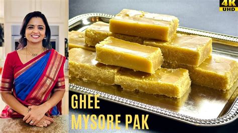 Delicious Ghee Mysore Pak Recipe Indulge In Sweet Bliss மைசூர் பாக்