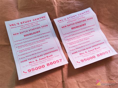 Study Centre A5 Size Bit Notice Pamphlets Rayanz Offset Printers