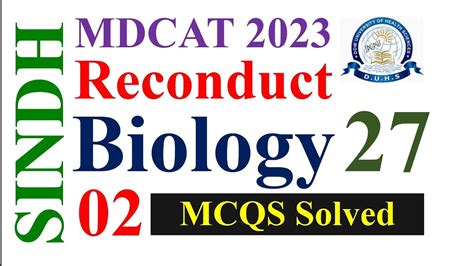 Biology Mcqs Solved Sindh Mdcat Reconducted Sindh Mdcat