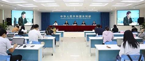 实录 水利部召开新闻发布会介绍长江流域抗旱保供水保秋粮丰收有关情况工作调度供水