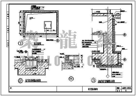 地下室集水坑详图3 给排水节点详图 筑龙给排水论坛