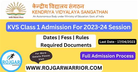 Kvs Class 1 Admission Lottery Results 2023 24 Rojgar Warrior