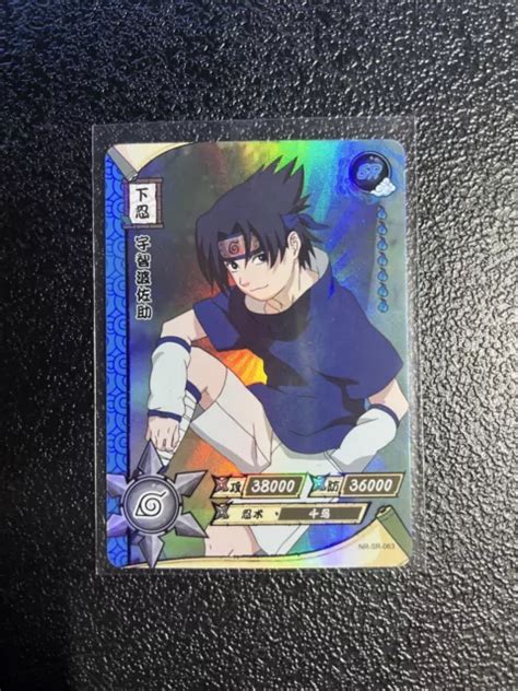 SASUKE UCHIHA Carte à collectionner Naruto Kayou TCG NR SR 063 super