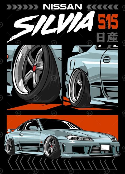 Nissan Silvia S Poster Picture Metal Print Paint By Mikhaila