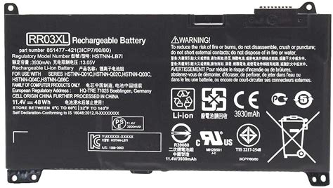 Ultrazone Laptop Battery Compatible For Hp Rr Xl Hstnn Lb Hstnn