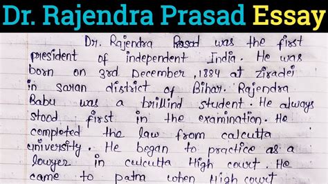 Dr Rajendra Prasad Essay In English Paragraph On Dr Rajendra Prasad