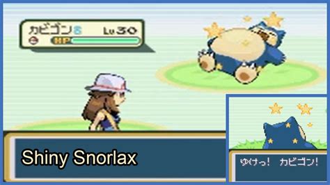 Live Shiny Snorlax After Srs Pok Mon Fire Red Youtube