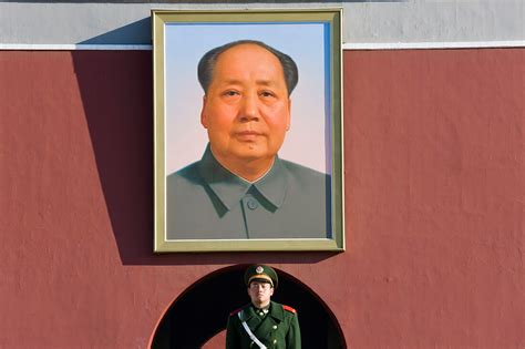 Portrait Of Mao Zedong At The Tiananmen License Image 71344092