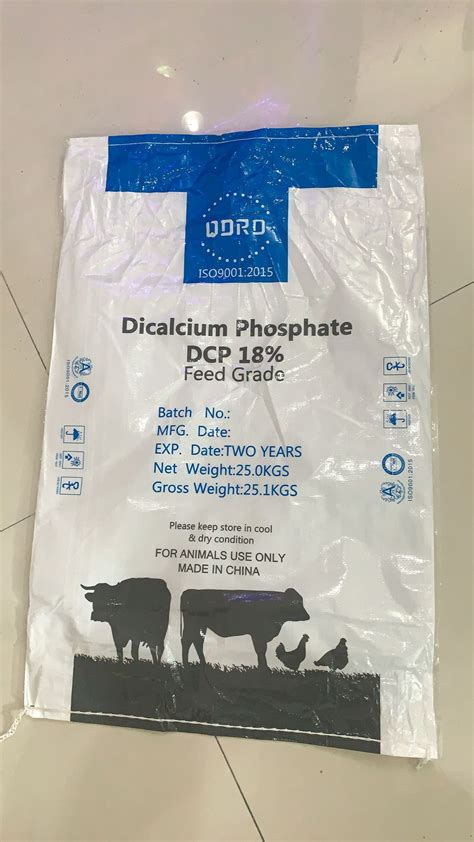 Dicalcium Phosphate Dcp Powder And Granular Feed Additive Nutrition