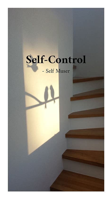 Self-Control