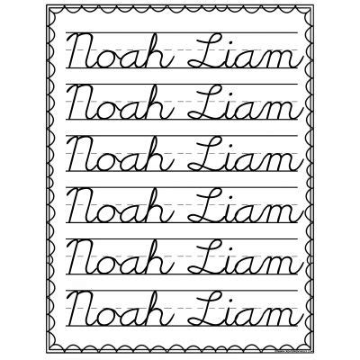 Cursive Name Tracing Worksheet | Name tracing worksheets, Cursive ...