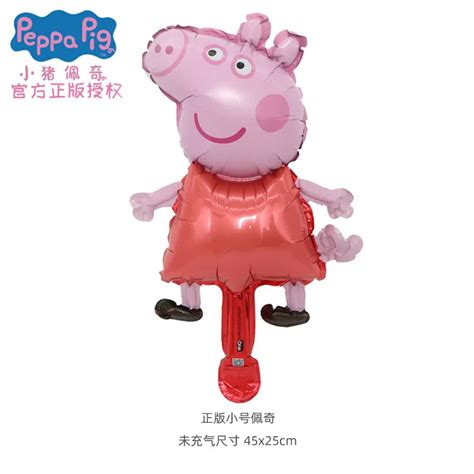 Ballon Decoratif Blue Set Ballons Peppa Pig En Aluminium Pour