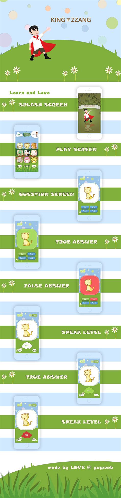 quiz game for kids on Behance