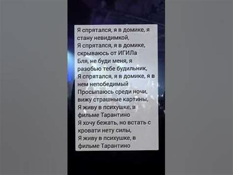 ПОПРОБУЙ ЗАЧИТАТЬ 🔥 - YouTube