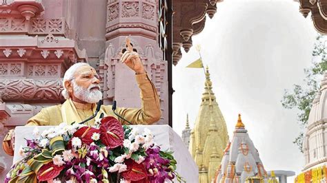 Pm Modi Opens Kashi Vishwanath Corridor Latest News India Hindustan