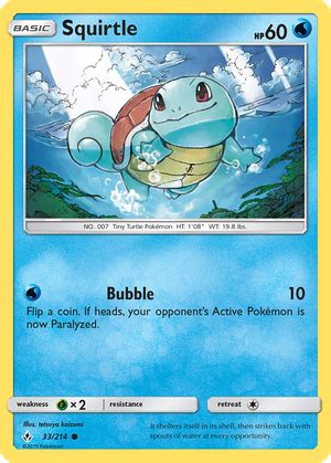 Squirtle 33 214 Unbroken Bonds Reverse Holo Value GoCollect