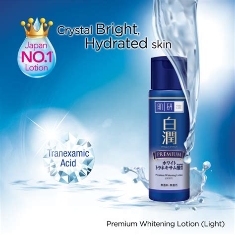 Hada Labo Premium Whitening Lotion Rich Ml Free Premium Whitening