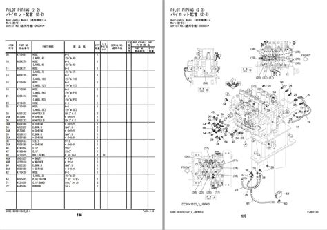 Hitachi Hydraulic Excavator Zx Lch A Parts Catalog En Jp Auto