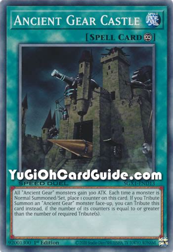 Yu Gi Oh Ancient Gear Castle