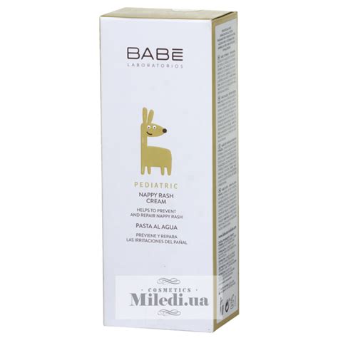 Babe Laboratorios Крем под подгузник купить Киев Украина MILEDI UA