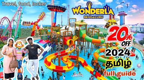 Wonderla Amusement Park ️🎡🎢 2024 Bangalore Water Theme Park